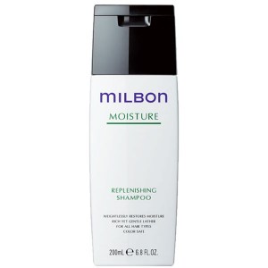 Купить шампунь для волос Milbon Moisture Replenishing Shampoo